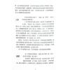 真源：云文子奇门遁甲2025蛇年生肖运程送催运卡5张 售罄