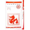 李丞责：与蛇并进2025蛇年运程（星岛）售罄