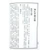 徐凤生：神相精微