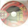 黄恒堉/李羽宸：学会各派罗盘这本最正确（附DVD）
