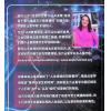 亚历山大因舍拉吉奇：业力四重门（星辉）简体