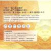 大耕老师：紫微攻略牌卡占卜-紫微斗数占卦50问＋星曜解密（二书全彩图解）